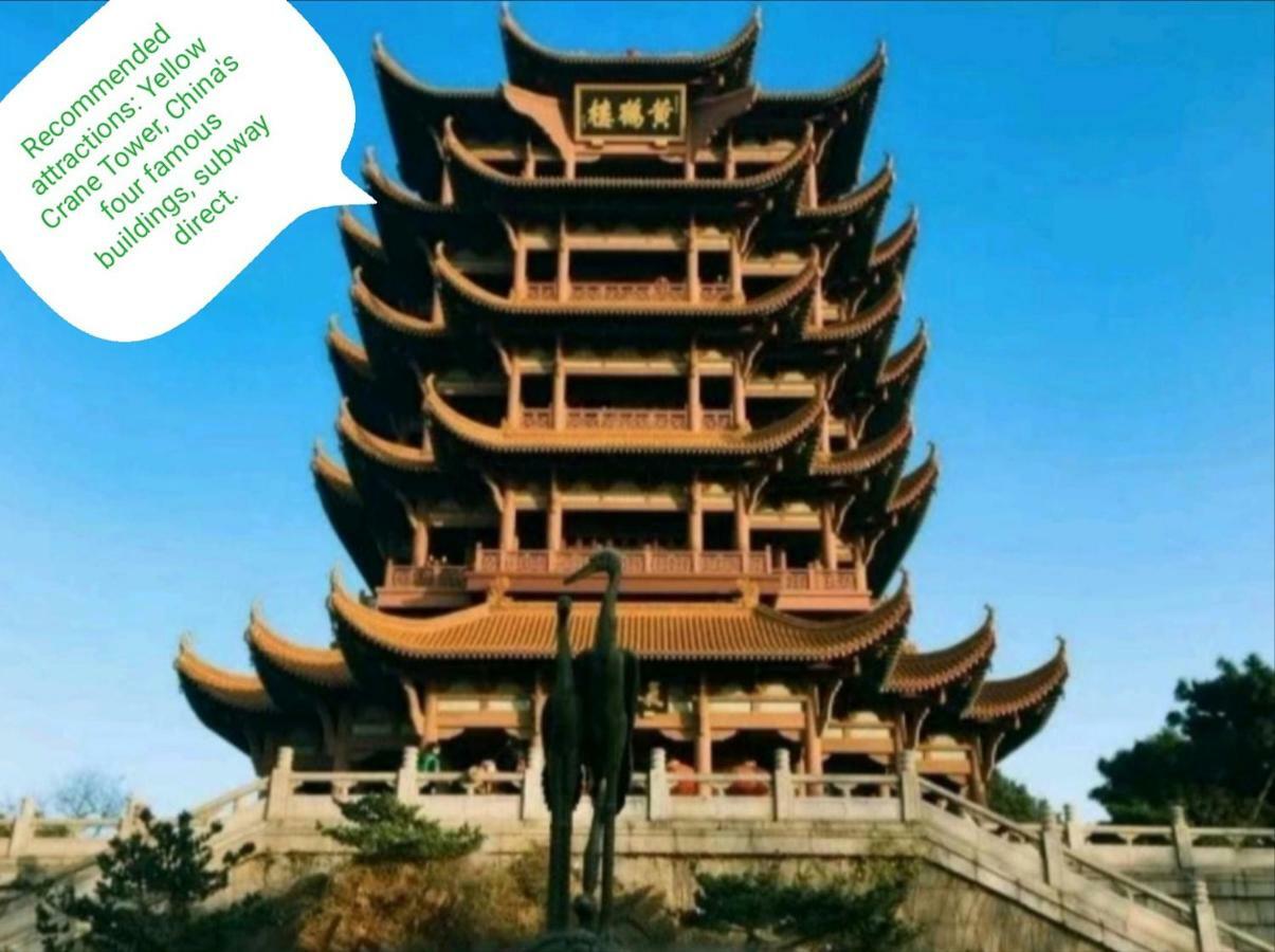 Huanlesong Youth Hostel Wu-chan Exteriér fotografie